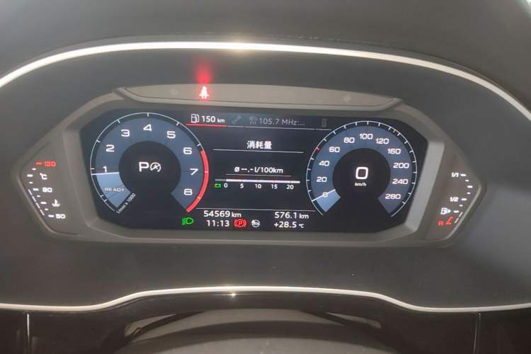 Used Audi Q3 2020 40 TFSI Fashion Dynamic Model Instrument Cluster