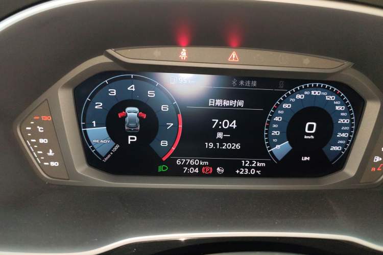 Used Audi Q3 2020 35 TFSI Ambition Dynamic Edition Instrument Cluster