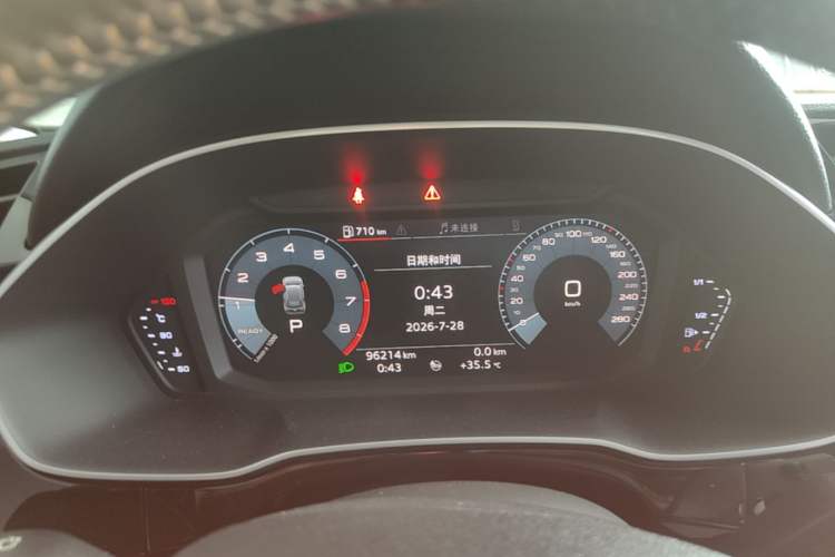 Used Audi Q3 2020 35 TFSI Fashion Dynamic Model Instrument Cluster