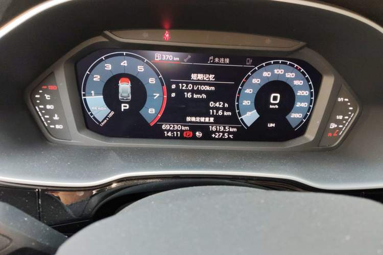 Used Audi Q3 2020 35 TFSI Ambition Dynamic Edition Odometer Close Up