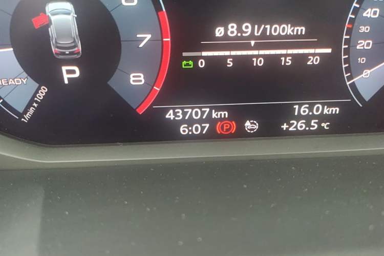 Used Audi Q3 2020 35 TFSI Ambition Style Edition Odometer Close Up