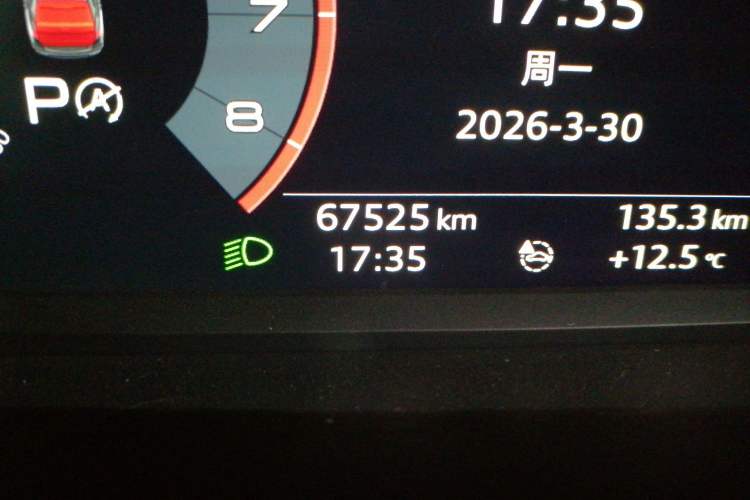 Used Audi Q3 2020 35 TFSI Ambition Dynamic Edition Odometer Close Up