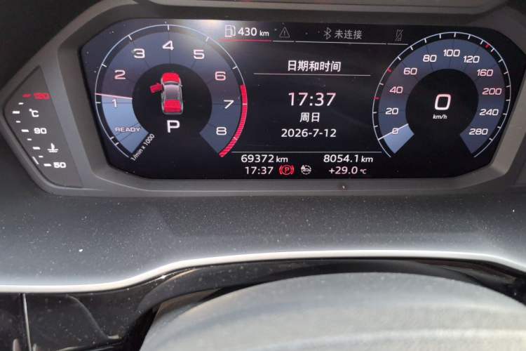 Used Audi Q3 2020 35 TFSI Ambition Dynamic Edition Odometer Close Up