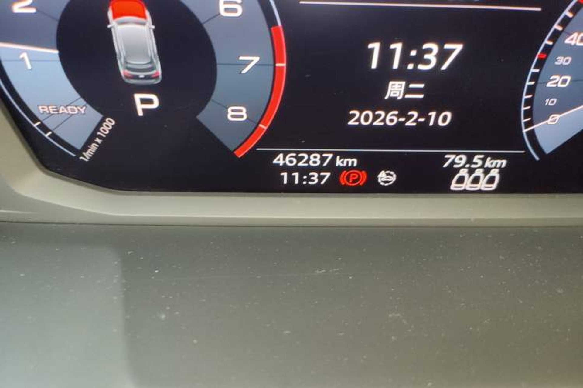 Used Audi Q3 2020 35 TFSI Fashion Dynamic Model Odometer Close Up