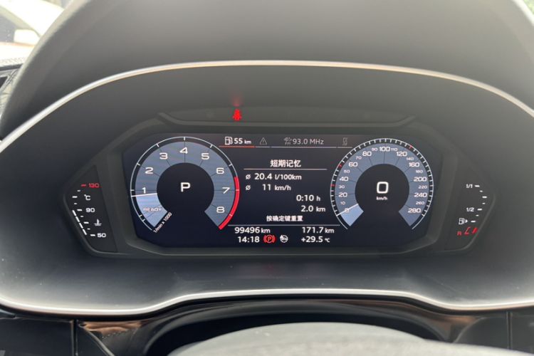 Used Audi Q3 2020 35 TFSI Fashion Dynamic Model Odometer Close Up