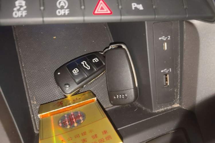 Used Audi Q3 2020 40 TFSI Fashion Dynamic Model Vehicle Key