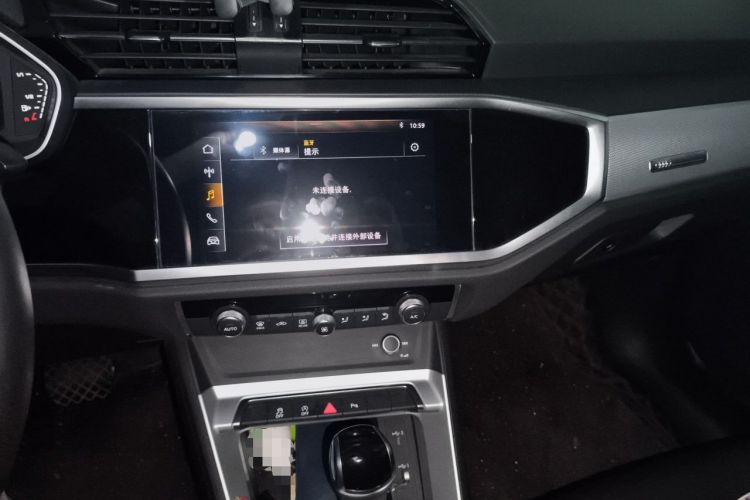 Used Audi Q3 2020 35 TFSI Ambition Style Edition Audio And AC Panel