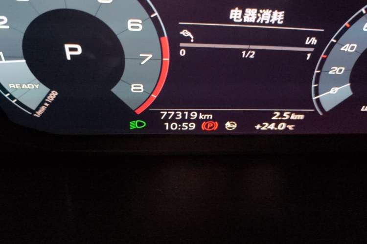Used Audi Q3 2020 35 TFSI Ambition Style Edition Odometer Close Up