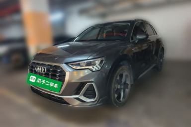 Used Audi Q3 2020 35 TFSI Fashion Dynamic Model