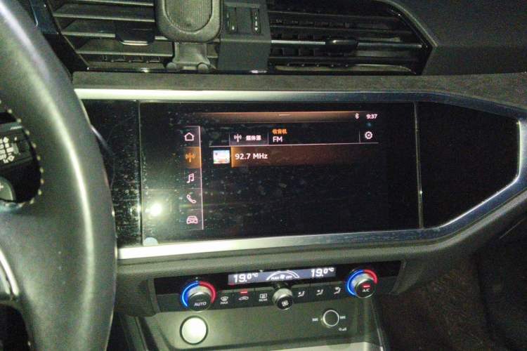 Used Audi Q3 2020 35 TFSI Fashion Dynamic Model Audio And AC Panel