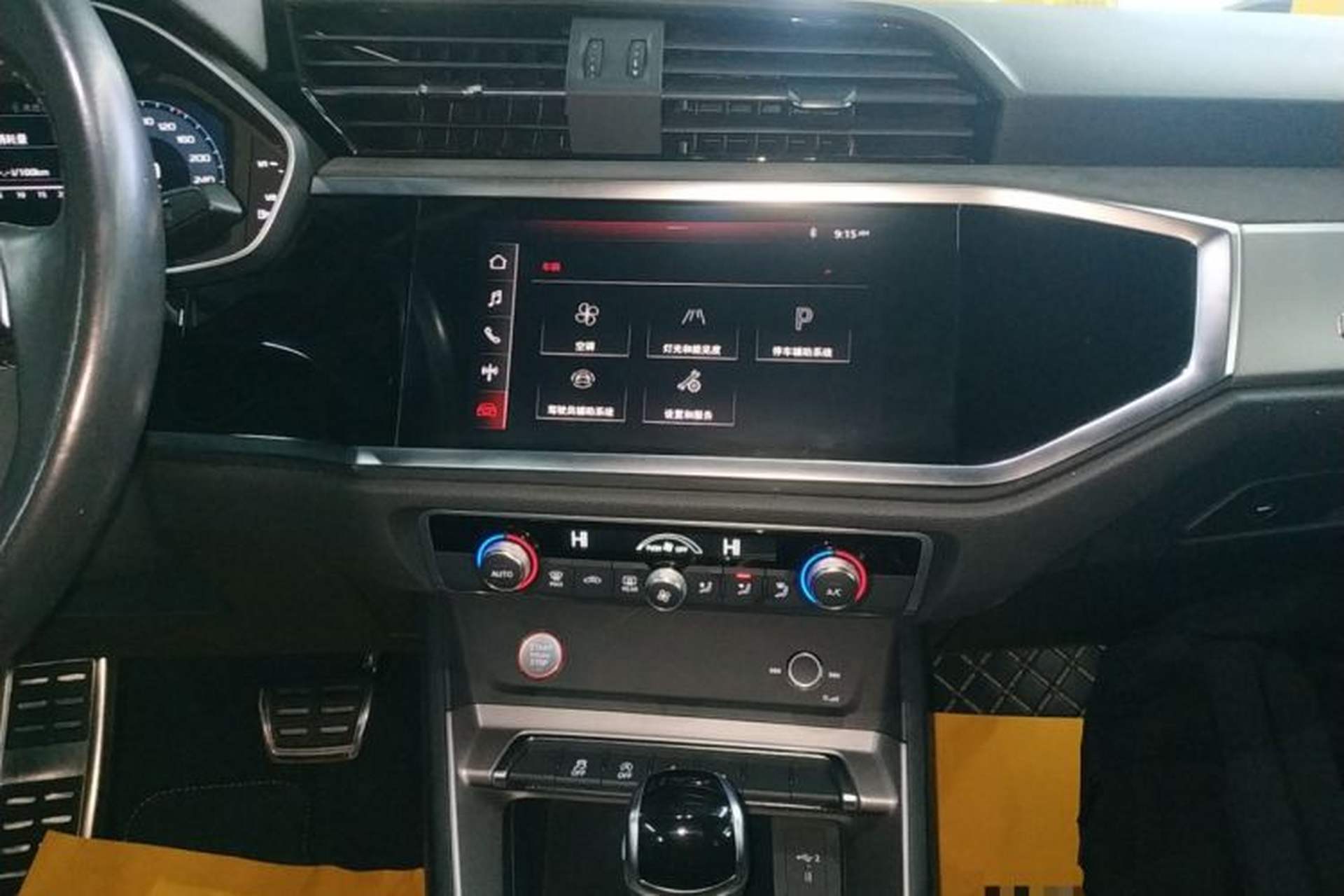 Used Audi Q3 2020 35 TFSI Ambition Dynamic Edition Audio And AC Panel
