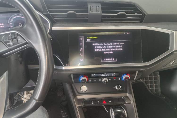 Used Audi Q3 2020 35 TFSI Fashion Dynamic Model Audio And AC Panel
