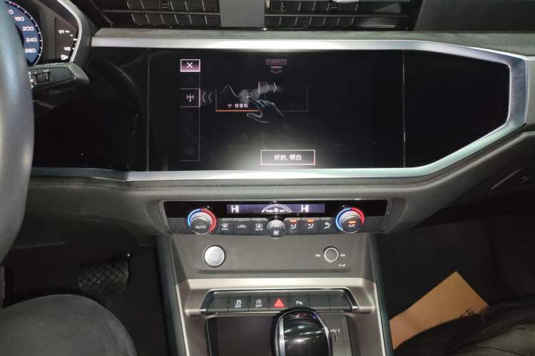 Used Audi Q3 2020 35 TFSI Fashion Dynamic Model Audio And AC Panel