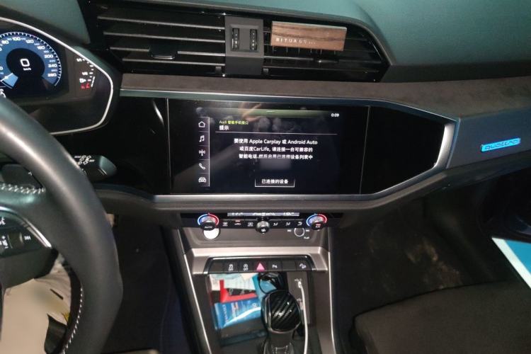 Used Audi Q3 2020 45 TFSI quattro Fashion Dynamic Model Audio And AC Panel