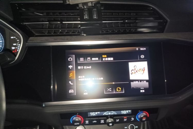 Used Audi Q3 2020 35 TFSI Fashion Dynamic Model Audio And AC Panel