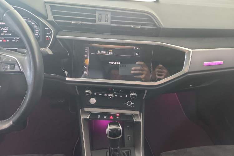 Used Audi Q3 2020 35 TFSI Fashion Dynamic Model Audio And AC Panel