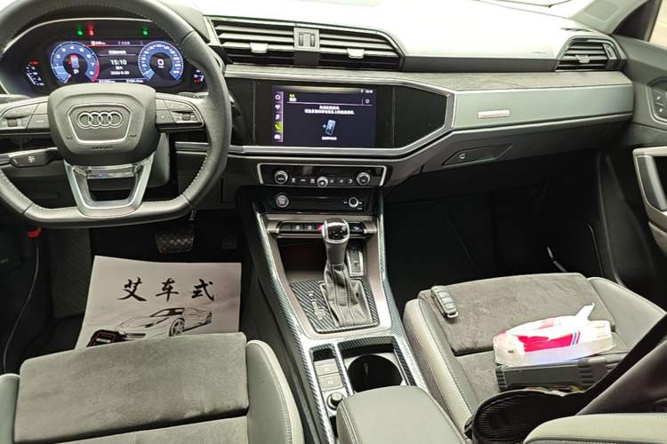 Used Audi Q3 2020 45 TFSI quattro Fashion Dynamic Model Audio And AC Panel