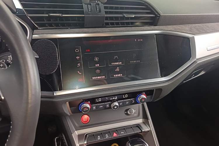 Used Audi Q3 2020 35 TFSI Fashion Dynamic Model Audio And AC Panel