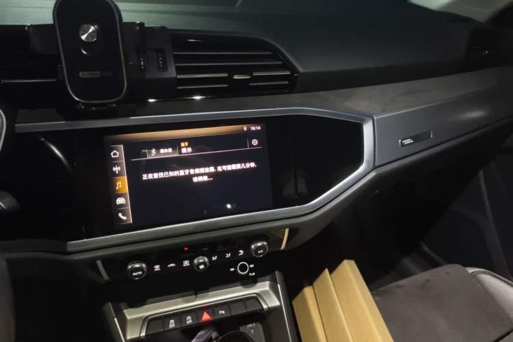 Used Audi Q3 2020 35 TFSI Ambition Dynamic Edition Audio And AC Panel
