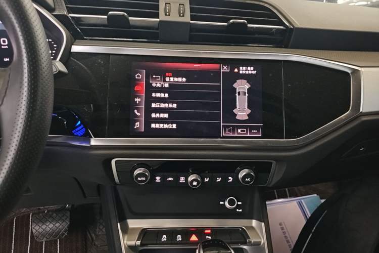 Used Audi Q3 2020 35 TFSI Ambition Style Edition Audio And AC Panel