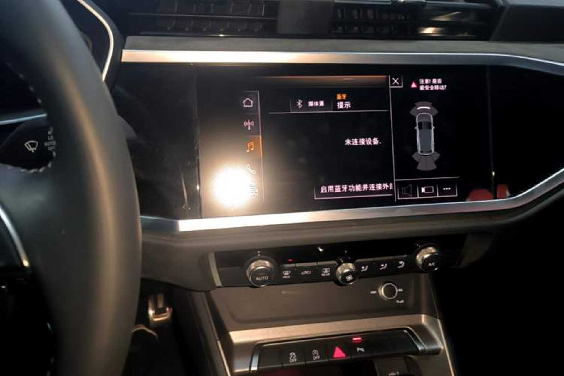 Used Audi Q3 2020 35 TFSI Ambition Dynamic Edition Audio And AC Panel