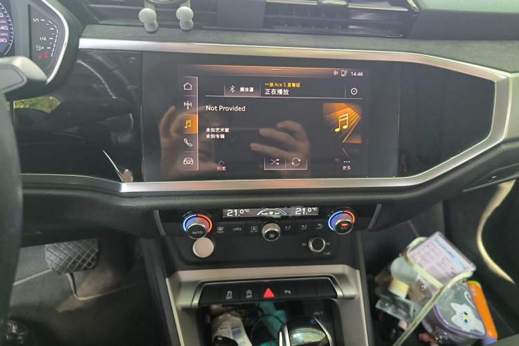Used Audi Q3 2020 35 TFSI Fashion Dynamic Model Audio And AC Panel