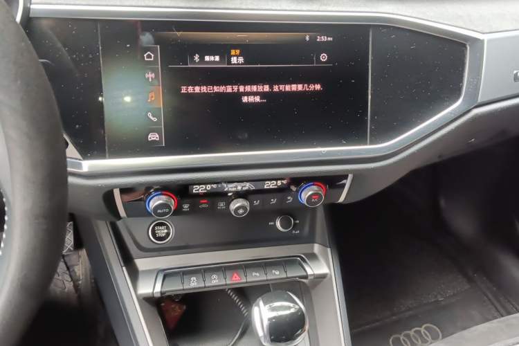 Used Audi Q3 2020 35 TFSI Fashion Dynamic Model Audio And AC Panel