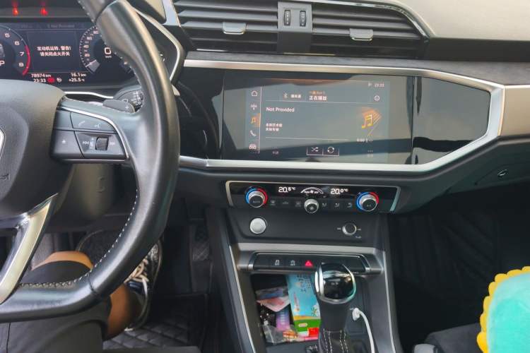 Used Audi Q3 2020 35 TFSI Fashion Dynamic Model Audio And AC Panel