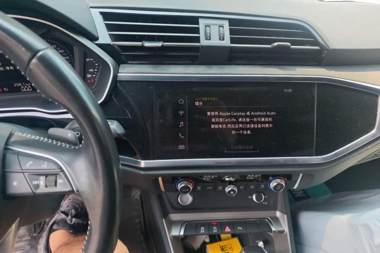 Used Audi Q3 2020 35 TFSI Fashion Dynamic Model Audio And AC Panel