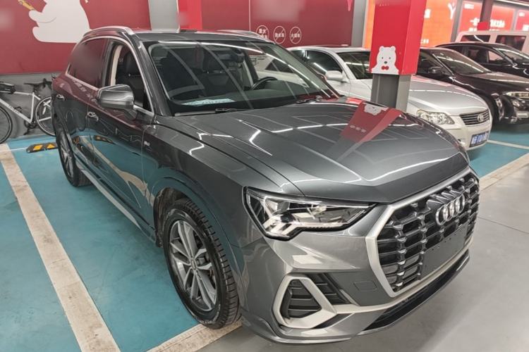 Used Audi Q3 2020 35 TFSI Ambition Dynamic Edition Front Right 45 Deg