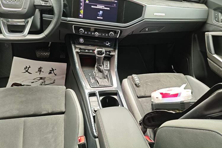 Used Audi Q3 2020 45 TFSI quattro Fashion Dynamic Model Gear Lever
