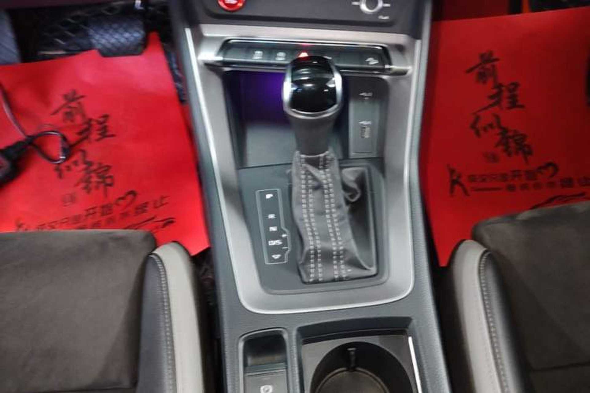 Used Audi Q3 2020 45 TFSI quattro Fashion Dynamic Model Gear Lever