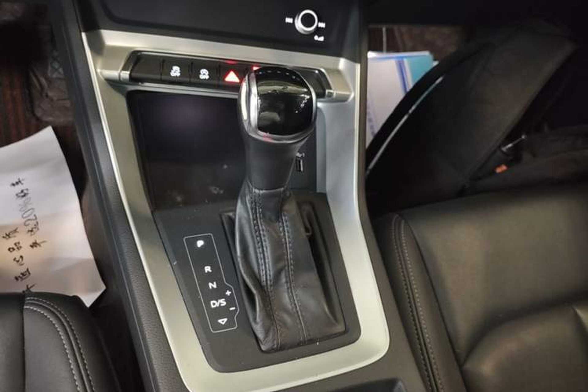 Used Audi Q3 2020 35 TFSI Ambition Style Edition Gear Lever