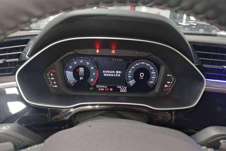 Used Audi Q3 2020 35 TFSI Fashion Dynamic Model Instrument Cluster