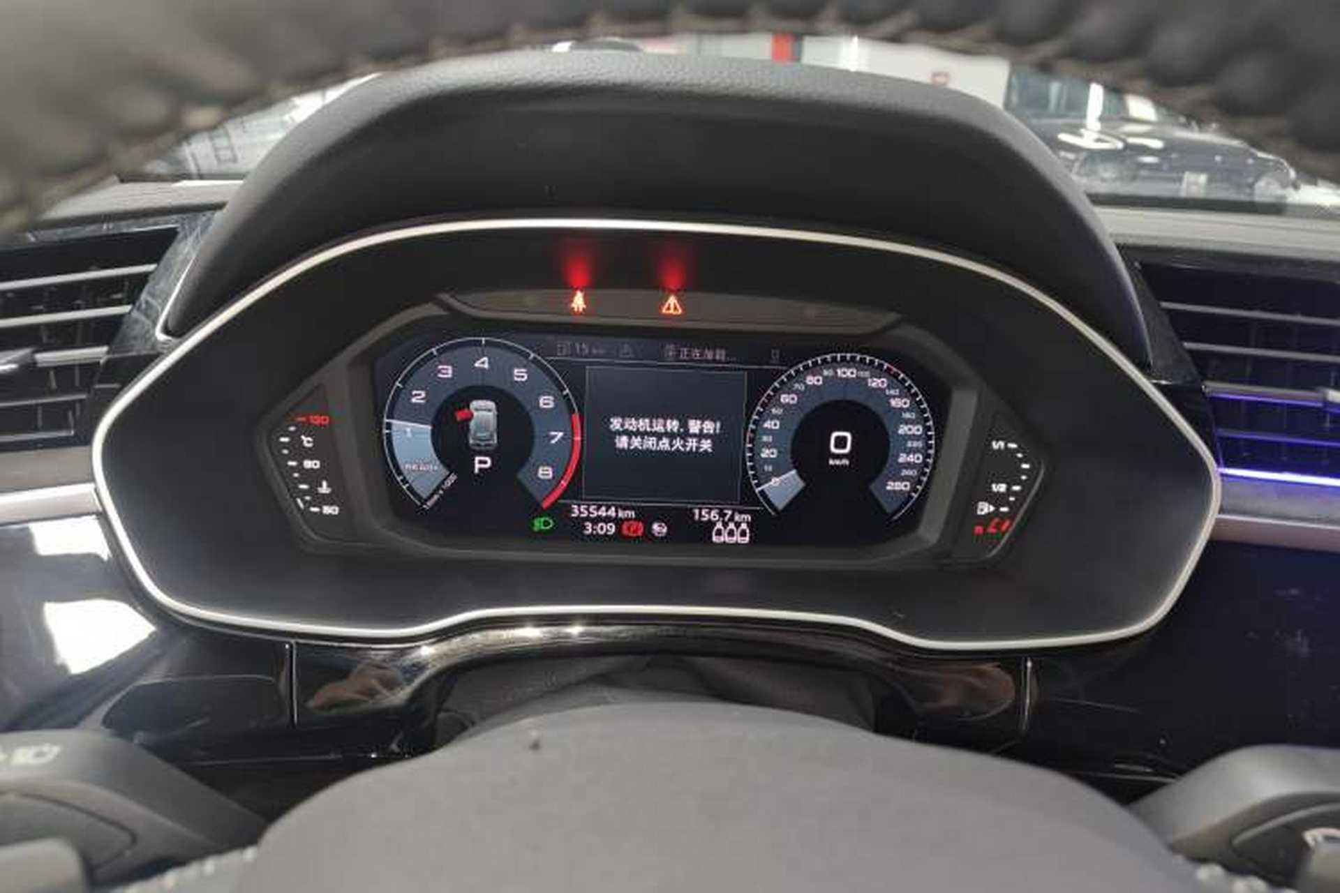 Used Audi Q3 2020 35 TFSI Fashion Dynamic Model Instrument Cluster