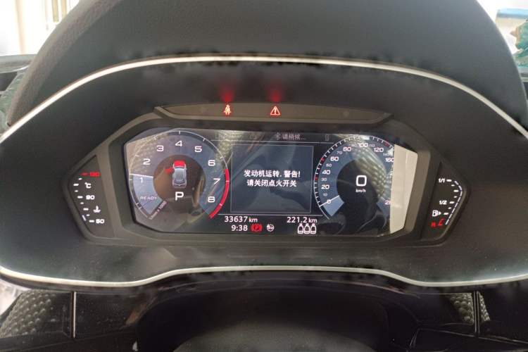 Used Audi Q3 2020 35 TFSI Fashion Dynamic Model Instrument Cluster