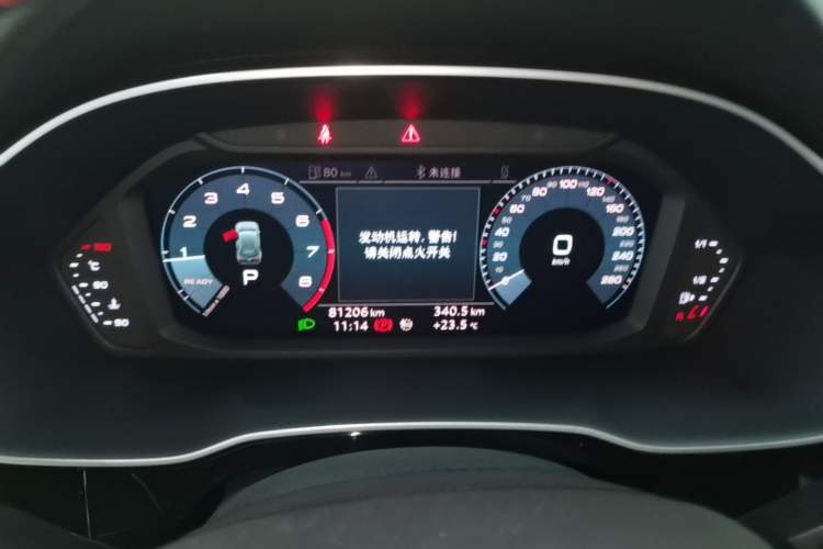 Used Audi Q3 2020 40 TFSI Fashion Dynamic Model Instrument Cluster