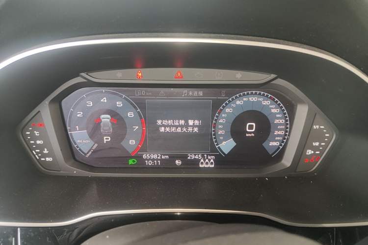 Used Audi Q3 2020 35 TFSI Fashion Dynamic Model Instrument Cluster