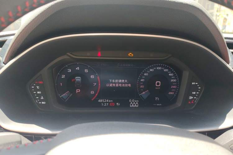 Used Audi Q3 2020 40 TFSI Fashion Dynamic Model Instrument Cluster