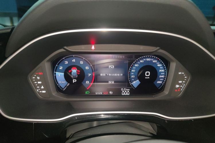 Used Audi Q3 2020 45 TFSI quattro Fashion Dynamic Model Instrument Cluster