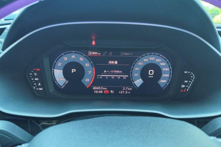 Used Audi Q3 2020 35 TFSI Fashion Dynamic Model Instrument Cluster