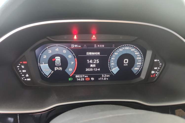Used Audi Q3 2020 35 TFSI Fashion Dynamic Model Instrument Cluster