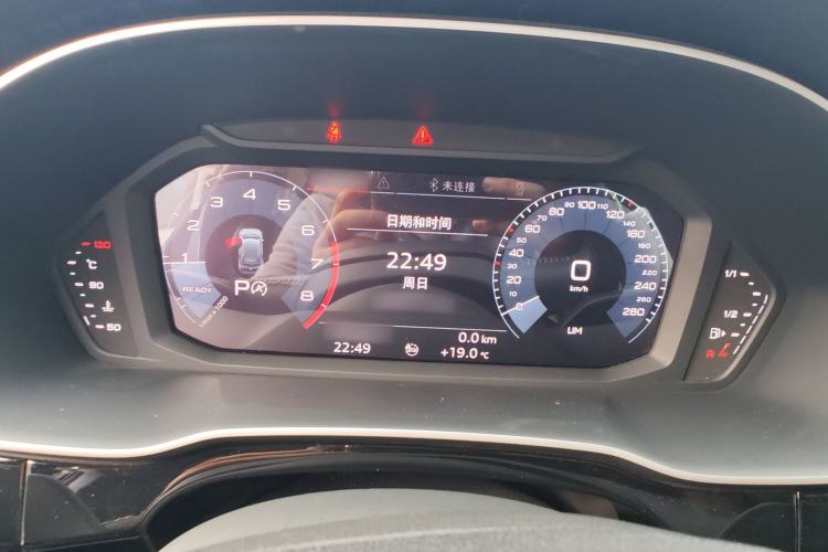 Used Audi Q3 2020 35 TFSI Ambition Dynamic Edition Instrument Cluster