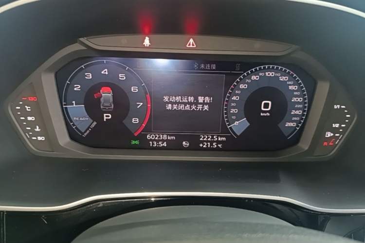Used Audi Q3 2020 35 TFSI Fashion Dynamic Model Instrument Cluster