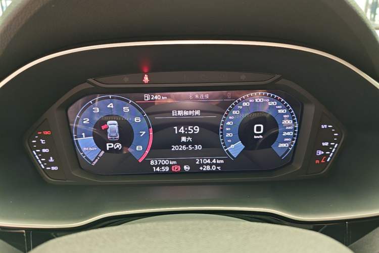 Used Audi Q3 2020 45 TFSI quattro Fashion Dynamic Model Instrument Cluster