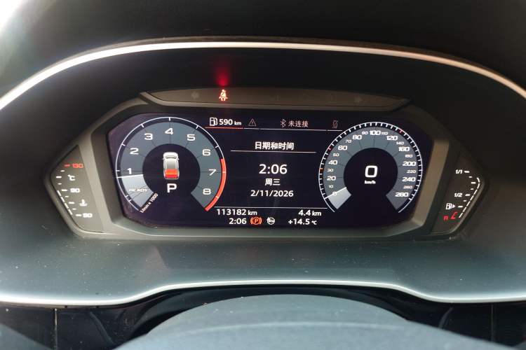 Used Audi Q3 2020 35 TFSI Fashion Dynamic Model Instrument Cluster
