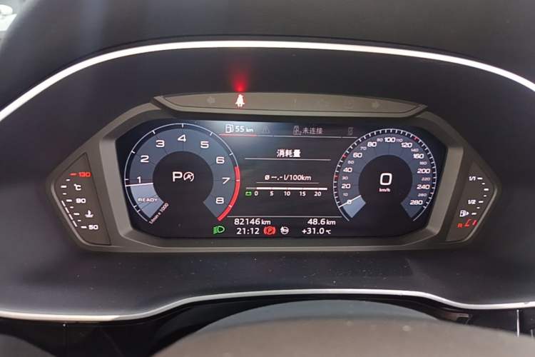 Used Audi Q3 2020 35 TFSI Fashion Dynamic Model Instrument Cluster