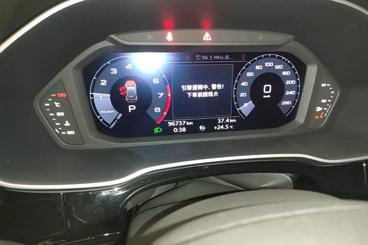 Used Audi Q3 2020 35 TFSI Fashion Dynamic Model Instrument Cluster