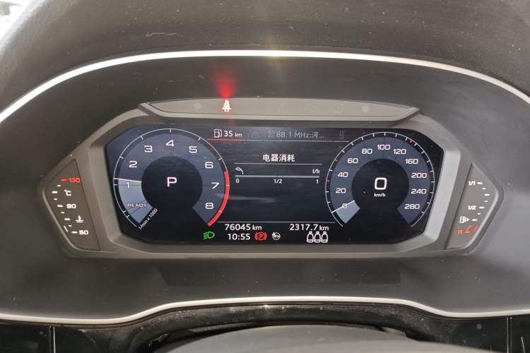 Used Audi Q3 2020 35 TFSI Fashion Dynamic Model Instrument Cluster