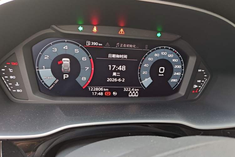 Used Audi Q3 2020 40 TFSI Fashion Dynamic Model Instrument Cluster